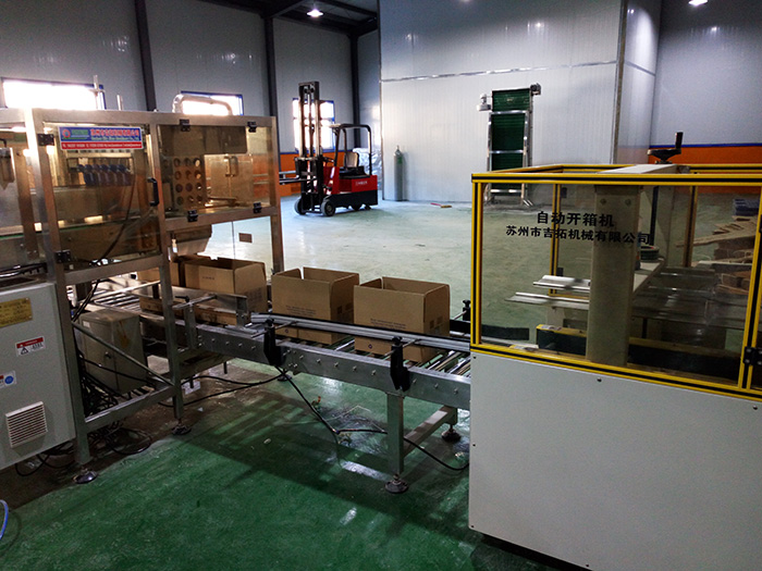 全自動裝箱機，開箱機
