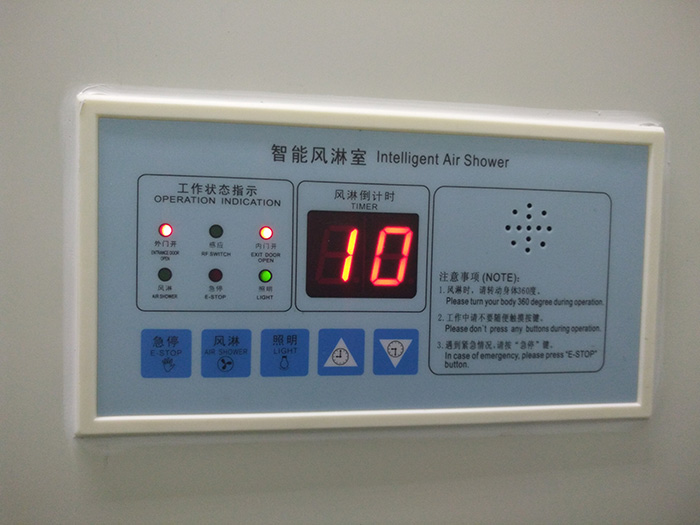 吉拓機(jī)械走向世界無菌凈化生產(chǎn)線